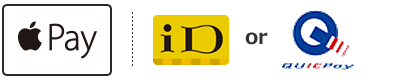 アップルペイとiD・QUICPay画像